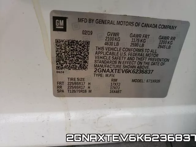 2GNAXTEV6K6236837 фото 2