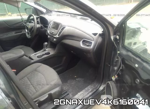 2GNAXUEV4K6160041 фото 6