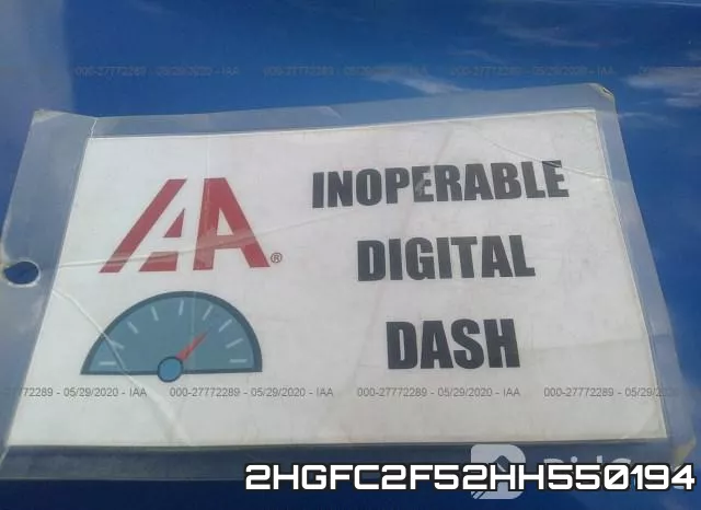 2HGFC2F52HH550194 фото 8