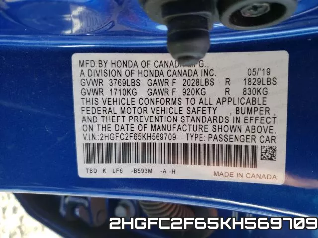 2HGFC2F65KH569709 фото 2