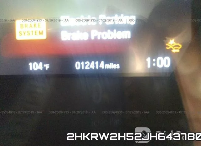 2HKRW2H52JH643780 фото 8