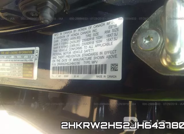 2HKRW2H52JH643780 фото 10
