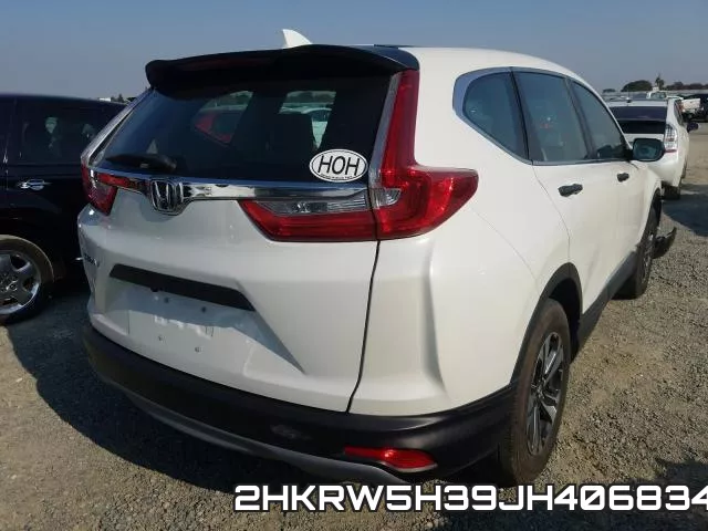 2HKRW5H39JH406834 фото 5