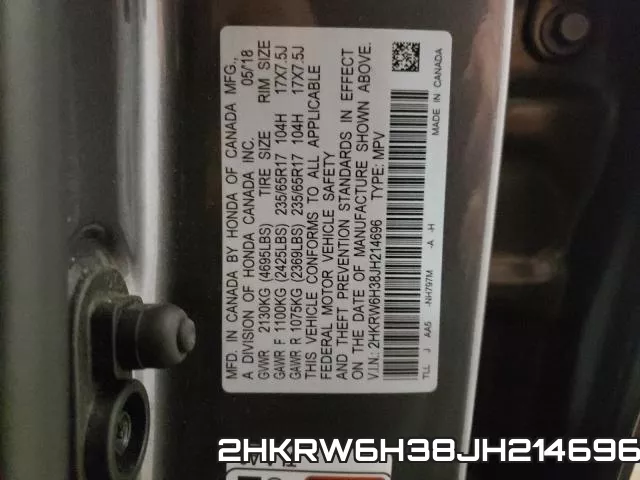 2HKRW6H38JH214696 фото 2