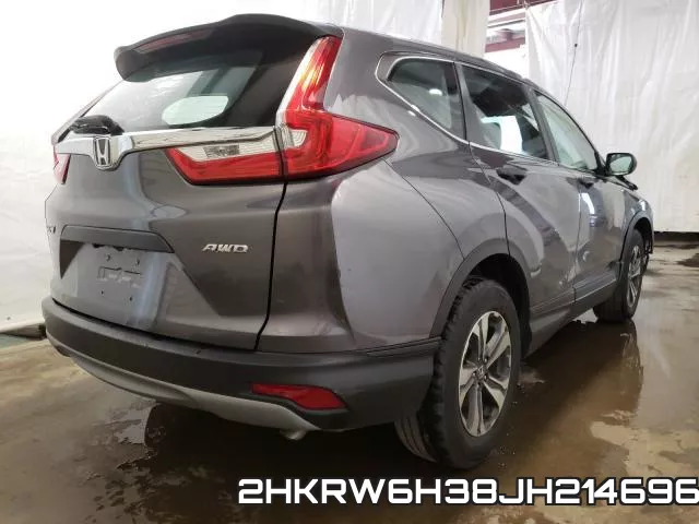 2HKRW6H38JH214696 фото 5