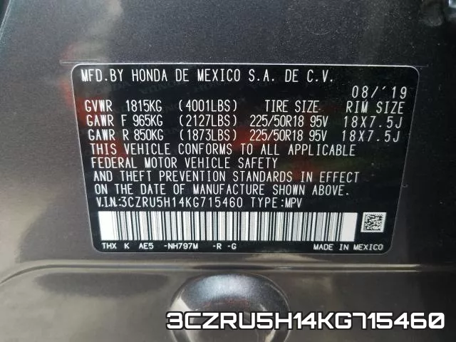 3CZRU5H14KG715460 фото 2