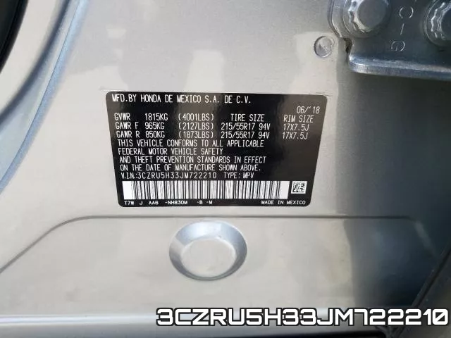 3CZRU5H33JM722210 фото 2