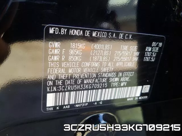 3CZRU5H33KG709215 фото 2