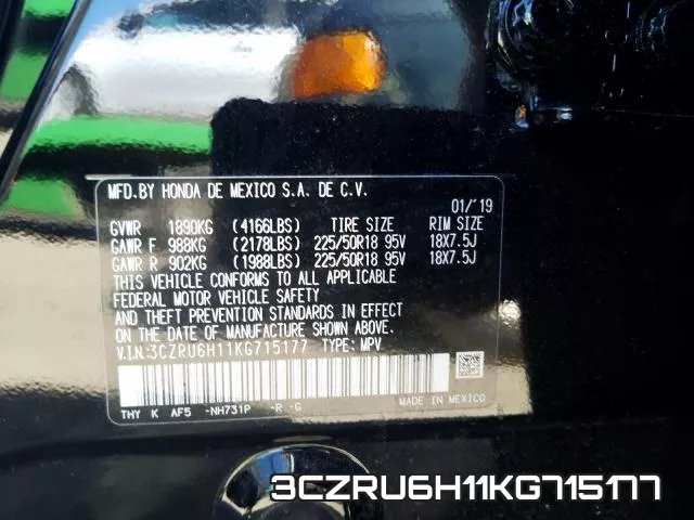 3CZRU6H11KG715177 фото 2