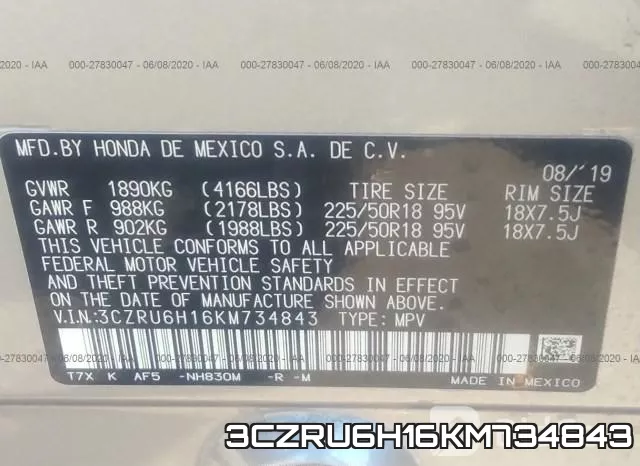 3CZRU6H16KM734843 фото 10