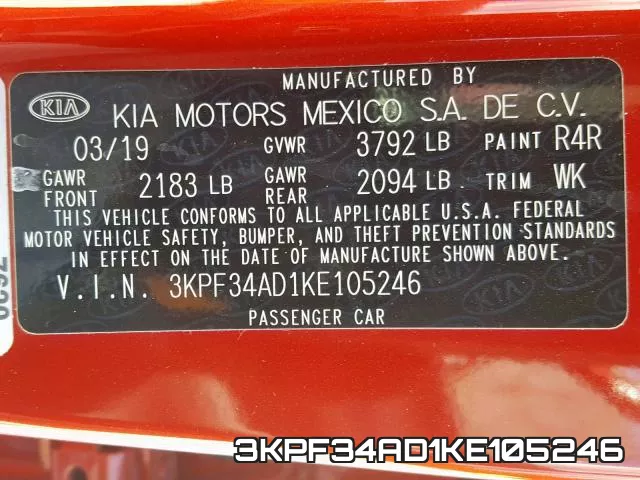 3KPF34AD1KE105246 фото 2