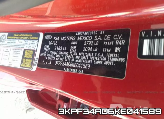 3KPF34AD6KE041589 фото 10