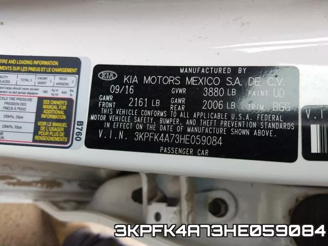 3KPFK4A73HE059084 фото 2