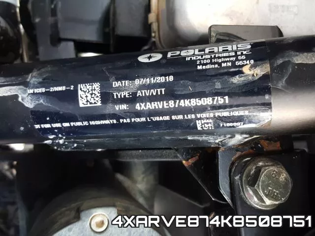 4XARVE874K8508751 фото 2