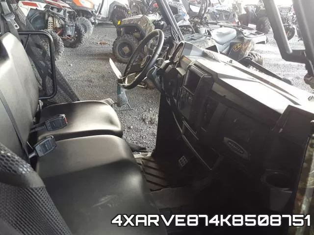 4XARVE874K8508751 фото 6