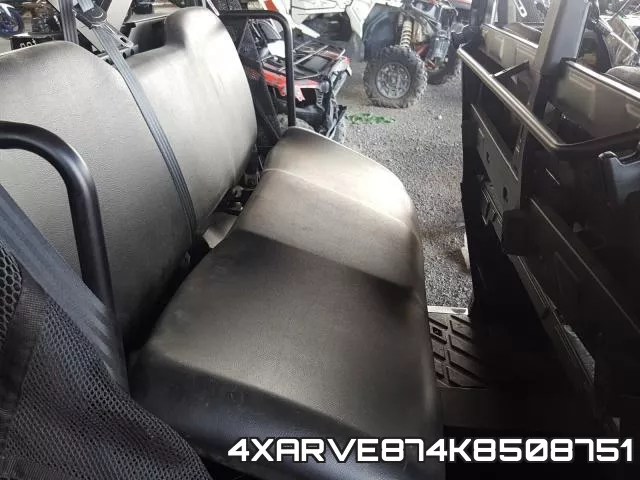 4XARVE874K8508751 фото 7
