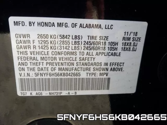 5FNYF6H56KB042665 фото 2