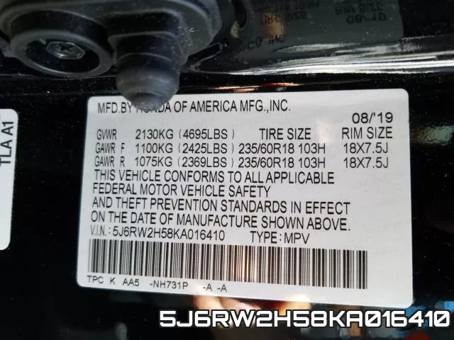 5J6RW2H58KA016410 фото 2