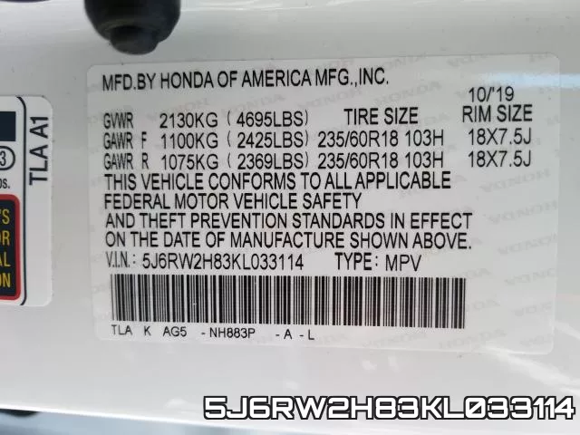 5J6RW2H83KL033114 фото 2