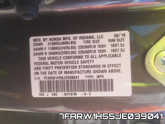 7FARW1H55JE039041 фото 2