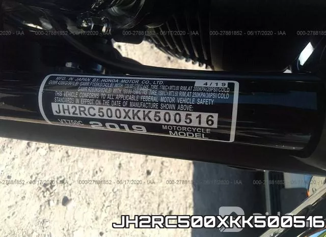 JH2RC500XKK500516 фото 2