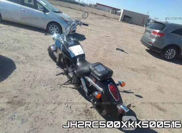 JH2RC500XKK500516 фото 4
