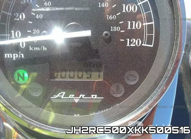 JH2RC500XKK500516 фото 8