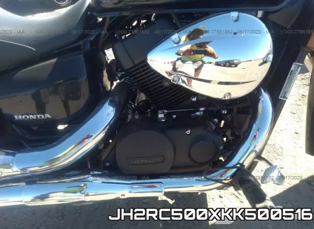 JH2RC500XKK500516 фото 9