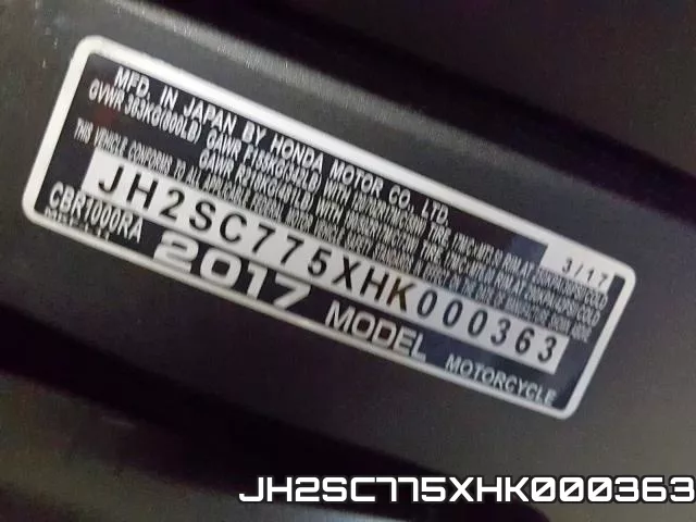 JH2SC775XHK000363 фото 2
