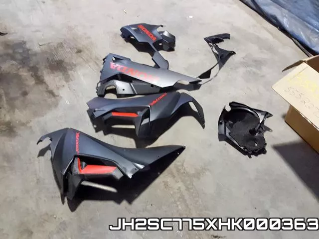 JH2SC775XHK000363 фото 10