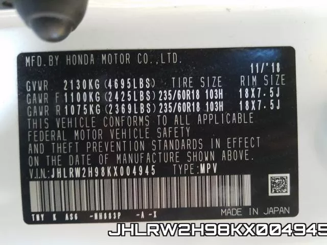 JHLRW2H98KX004945 фото 2