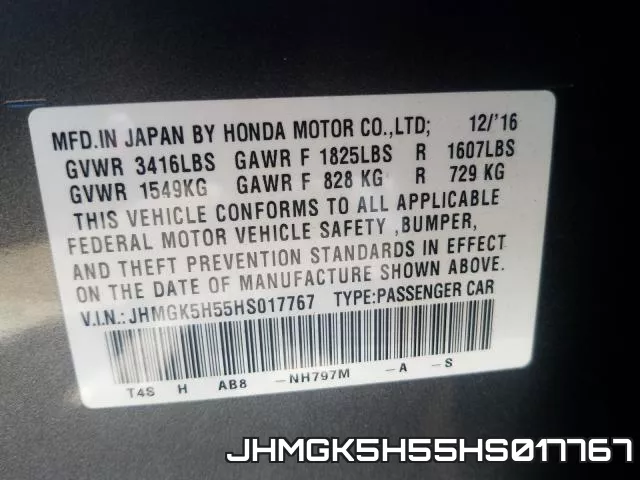 JHMGK5H55HS017767 фото 2