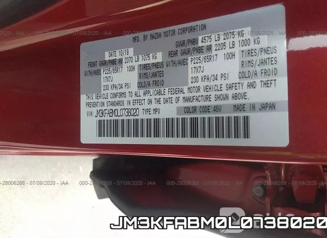 JM3KFABM0L0738020 фото 10