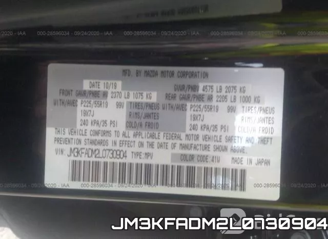 JM3KFADM2L0730904 фото 10