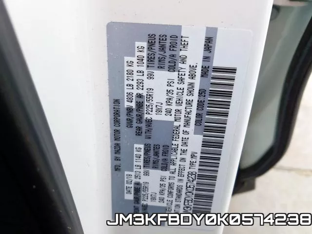 JM3KFBDY0K0574238 фото 2