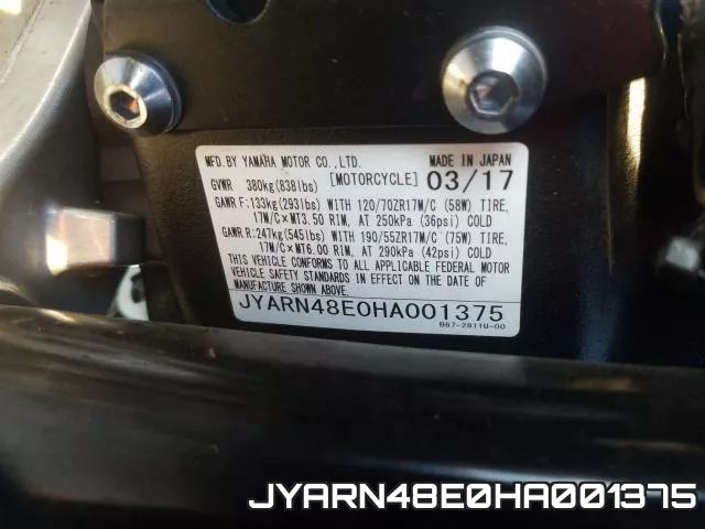 JYARN48E0HA001375 фото 2