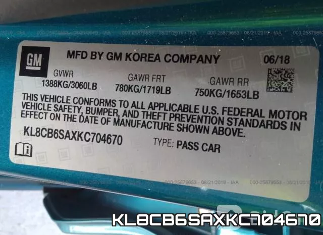 KL8CB6SAXKC704670 фото 10