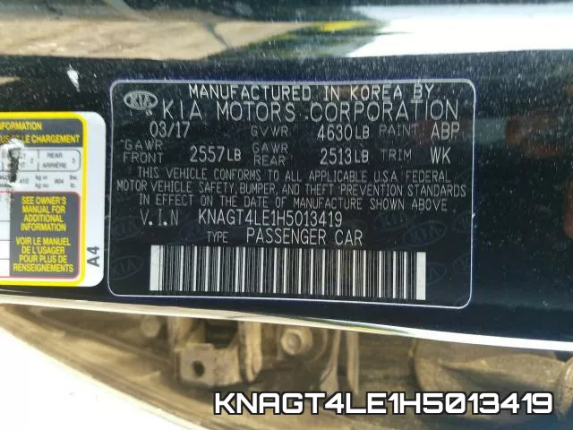 KNAGT4LE1H5013419 фото 2