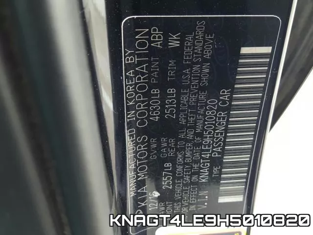 KNAGT4LE9H5010820 фото 2