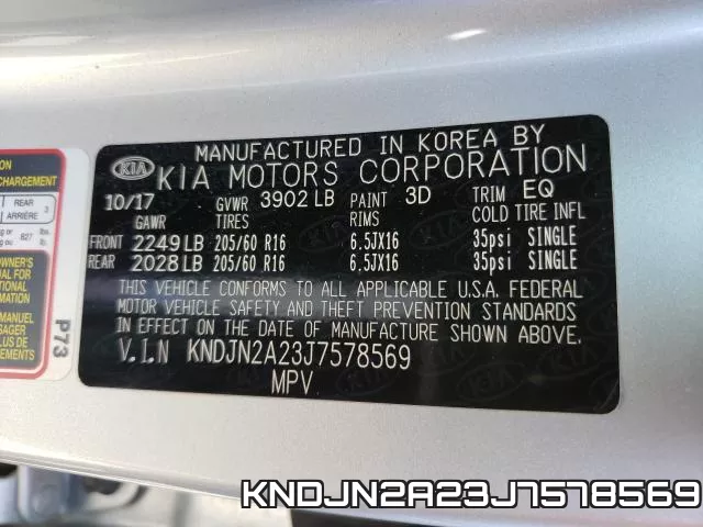 KNDJN2A23J7578569 фото 2