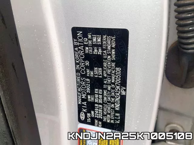 KNDJN2A25K7005108 фото 2