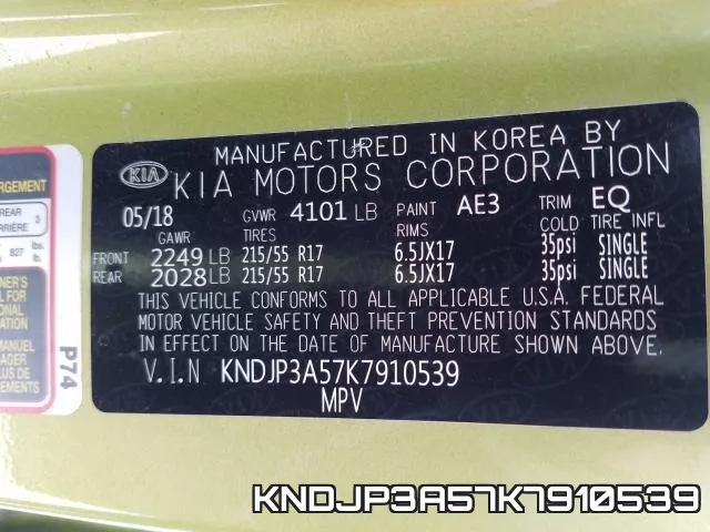 KNDJP3A57K7910539 фото 2