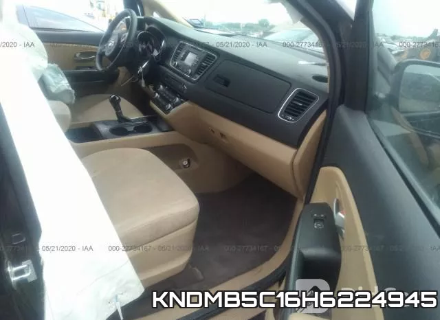 KNDMB5C16H6224945 фото 6