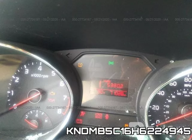 KNDMB5C16H6224945 фото 8