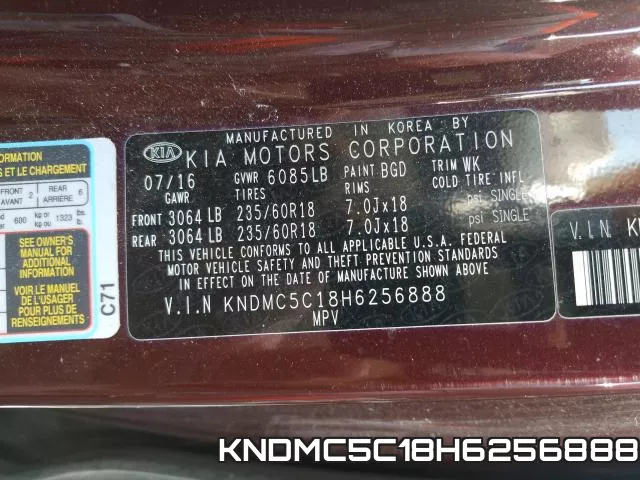 KNDMC5C18H6256888 фото 2