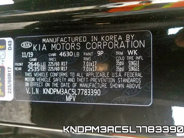 KNDPM3AC5L7783390 фото 2