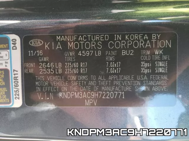 KNDPM3AC9H7220771 фото 2