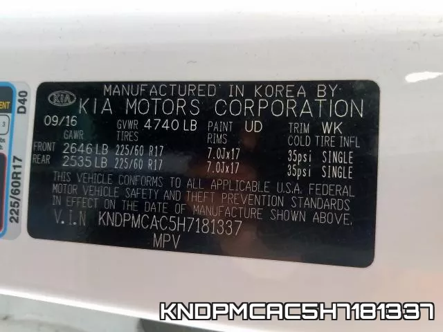 KNDPMCAC5H7181337 фото 2