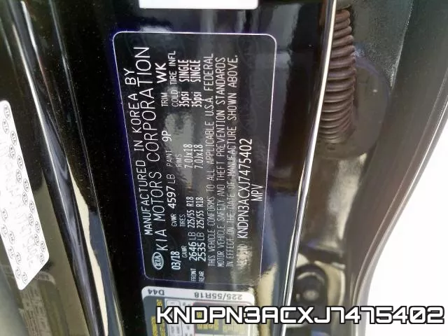 KNDPN3ACXJ7475402 фото 2