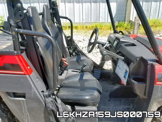 L6KHZA159JS000759 фото 6